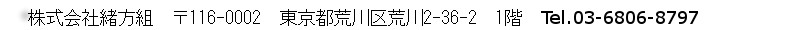 g H O dグ r